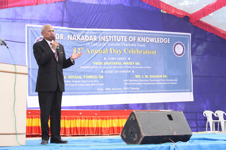 Annual Function 2015 Celebrated on 26th January, 2016